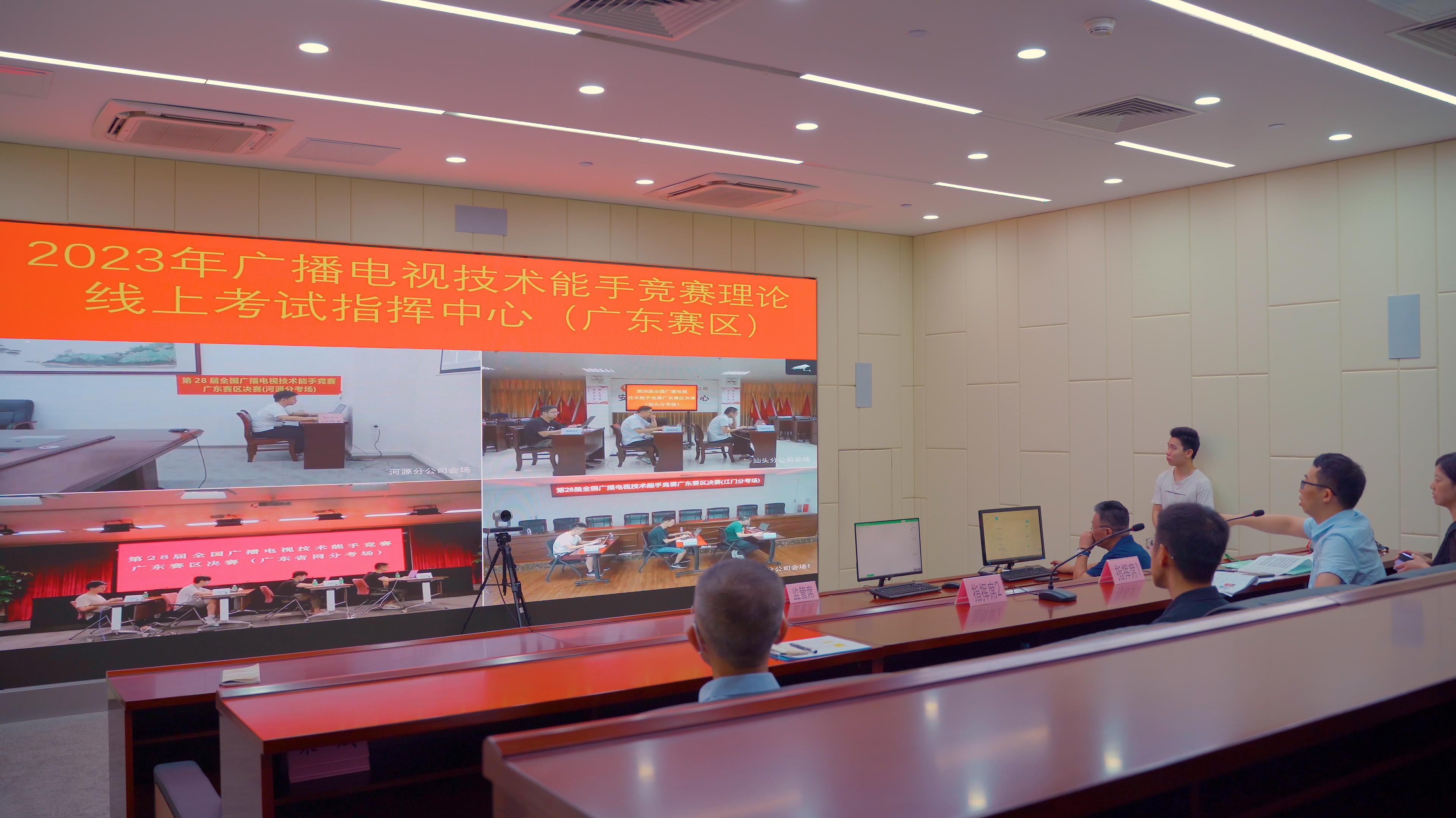 20230821图片2.png