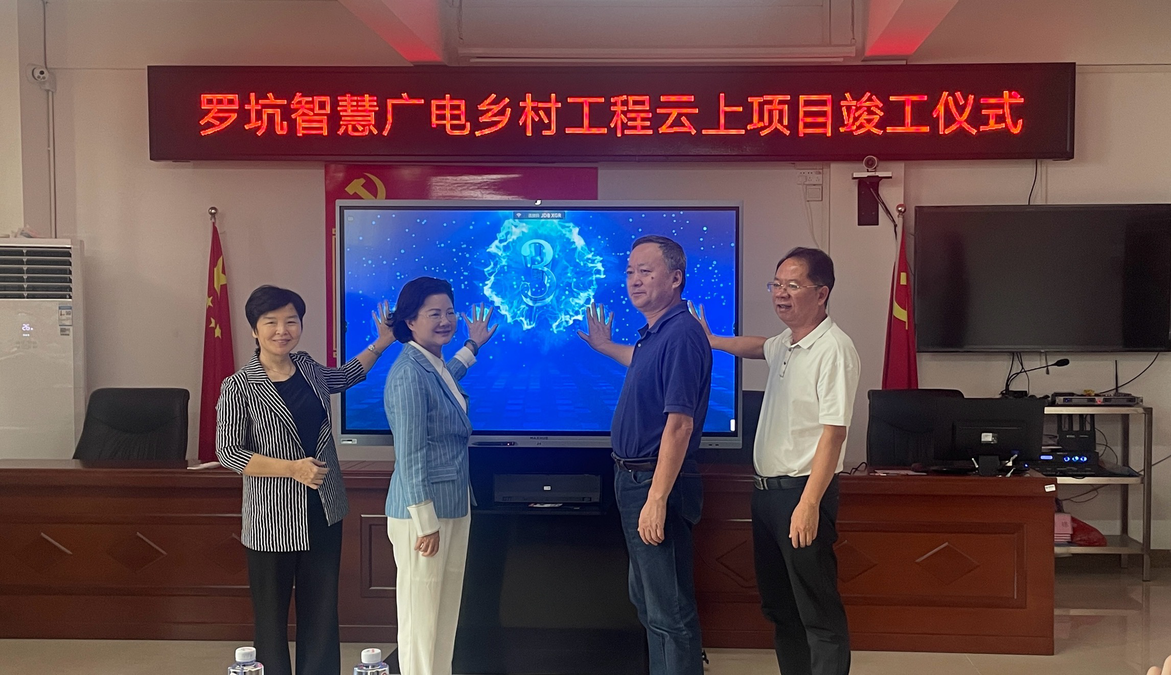 20231020图片2.png